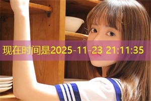 The Voice of Change： Advocacy Activities for the Rights of People with Disabilities in Shanghai