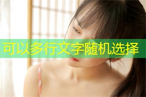 Customer Relationship Management of Shanghai's SMEs